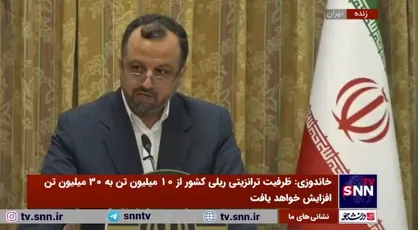 خاندوزی: پرونده&zwnj;هایی برای تخلفات بازار موبایل در تعزیرات ایجاد شده؛ با متخلفین برخورد خواهد شد