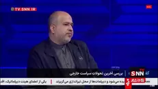خضریان: آمریکاییها در مذاکرات دنبال «صلح با زور » هستند