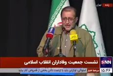 رحماندوست: غرب برای از میان برداشتن مقاومت محکم پای کار آمده است +فیلم