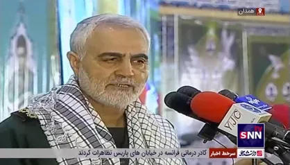 سردار سلیمانی: قاسم سلیمانی می&zwnj;رود قاسم سلیمانی دیگری می&zwnj;آید اصل &laquo;نظام&raquo; است؛ برای آن هزاران بار جان می&zwnj;دهیم