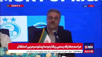 جویباری: واقعا به قهرمانی در جام حذفی نیاز داشتیم/ روزی که آمدیم اعلام کردیم در لیگ برتر هیچ شانسی نداریم