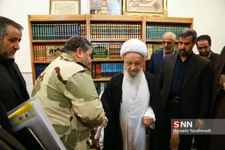 پدافند