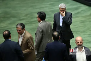 صحن علنی مجلس شورای اسلامی
