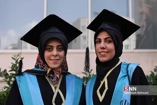 جشن فارغ التحصیلی دانشجویان دانشگاه علوم پزشکی شهید بهشتی