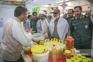 سردار
