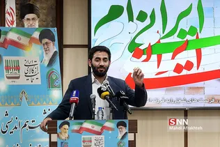 نشست هم اندیشی نقش اصناف و بازاریان در حمایت از کالای ایرانی
