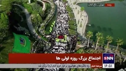 همخوانی سرود &laquo;روزه اولی&zwnj;&raquo; در اجتماع بزرگ نوجوانان