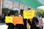 خراسان شمالی