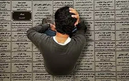 تعداد فارغ&zwnj;التحصیلان بیکار به روایت مرکز آمار