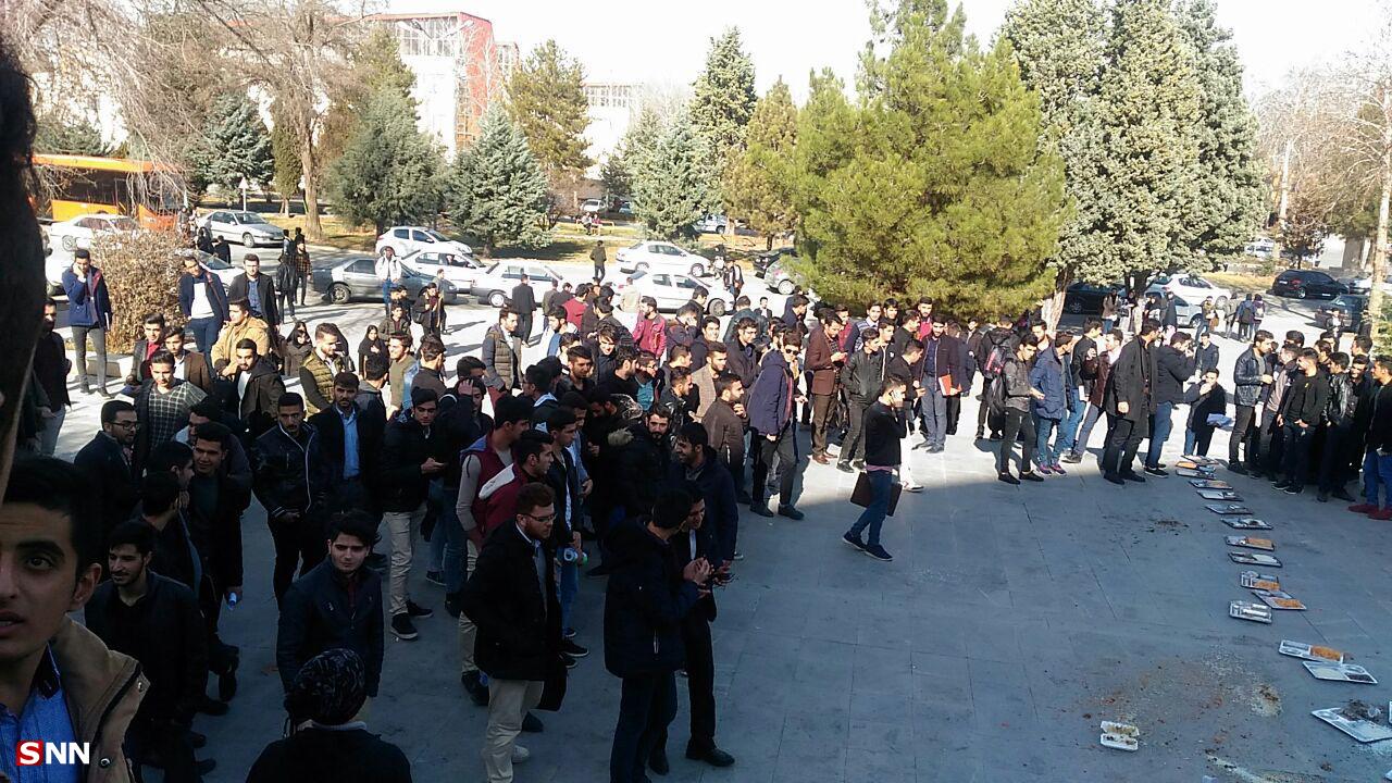 دانشگاه ارومیه