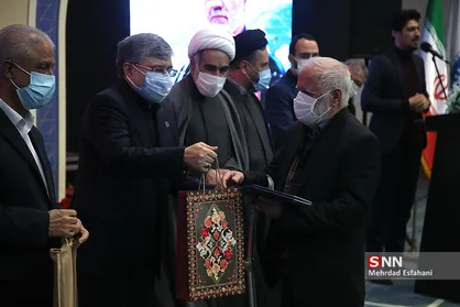 مراسم یادبود سردار سپهبد شهید قاسم سلیمانی در مسجد دانشگاه تهران
