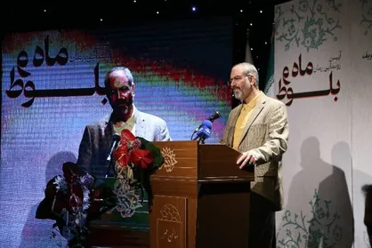 &laquo;ماه و بلوط&raquo; اثری برای شناسایی کردستان است