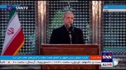 پزشکیان: کار مجلس اتفاق بزرگی بود؛ باید تشکر کنم/ باید با وفاق و همدلی جلو برویم