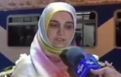 شهادت رهبر و مردم عزیزمان را تسلیت می&zwnj;گویم