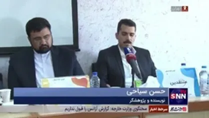 نویسنده و پژوهشگر: جنگ اوکراین باعث احیای ناتو در منطقه اروپا شده است