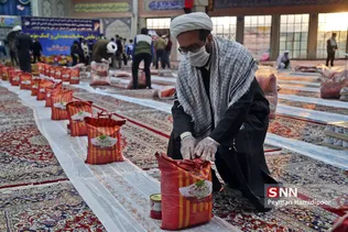 رزمایش مواسات