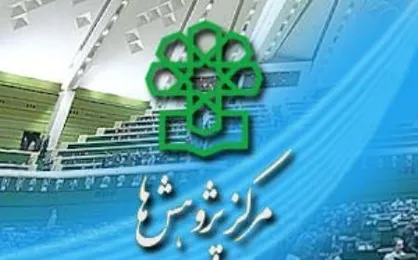 رشد اقتصادی غیرنفتی سال ۹۵ فقط ۲.۷ درصد بوده