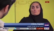 سرمربی تیم ملی فوتسال ناشنوایان: بچه‌های تیم هزینه ایاب و ذهاب خود را بعد از اردوی چهارم گرفتند!