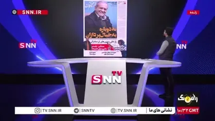 ماجرای &laquo;نه&raquo; رئیس جمهور به خیال پردازان مذاکره