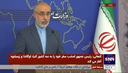 کنعانی: از کشور&zwnj;های پذیرنده انتظار داریم، رئیس سازمان منافقین را مورد تعقیب جنایی قرار داده و در اختیار ایران قرار دهند