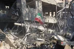 دانشگاه شریف