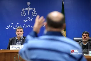  فساد ارزی گروه طرح و نقشه پناهی