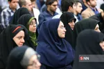 رهبری