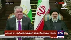 رئیس جمهور تاجیکستان: ما با در نظر داشتن وضعیت حساس امروز منطقه و جهان بر رشد همکاری‌ها در سایه تامین امنیت تاکید کردیم