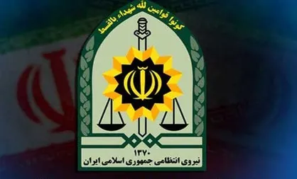هلاکت عاملان حمله مسلحانه به مرکز فرماندهی دلگان
