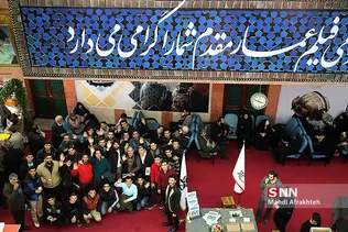 اکران‌های هشتمین جشنواره مردمی فیلم عمار 