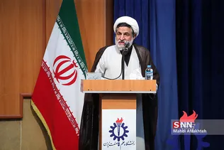 ثبت نام ورودی های جدید علم و صنعت