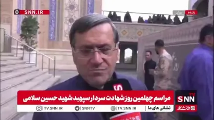 قشقاوی: در حال حاضر مکانیزم ماشه مبنای حقوقی ندارد