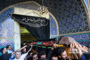 تشیع طباطبایی