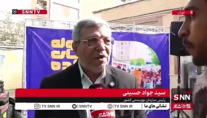 حسینی: در سطح کشور ۱۸۰۰ مدرسه استثنایی وجود دارد
