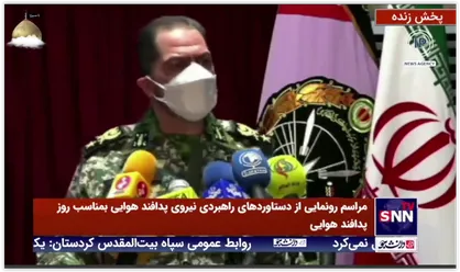 فرمانده قرارگاه پدافند هوایی ارتش: اگر دشمن به خطوط قرمز ما نزدیک شود با شکستی سنگین و مفتضحانه روبرو خواهد شد
