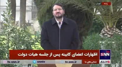 واکنش بذرپاش به خبر مشارکت چینی&zwnj;ها در ساخت&zwnj;و&zwnj;ساز مسکن؛ بیشتر به منابع مالی نیاز داریم تا تکنولوژی