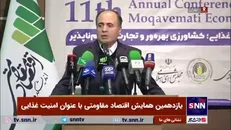 وزیر جهاد کشاورزی خبر داد: برگزاری کمیسیون مشترک با کشور‌های آفریقایی پس از ۱۳ سال
