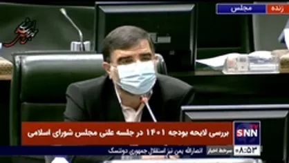 عضو هیئت رئیسه مجلس: هفته آینده واگذاری سهام سرخابی&zwnj;ها در بورس آغاز می&zwnj;شود