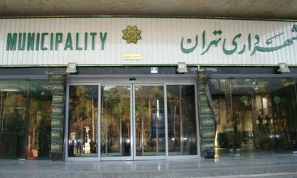 صدور &laquo;برات کارت&raquo; برای شهرداری قانونی است