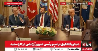 معاون ترامپ: ما صلح را از طریق قدرت بدست خواهیم آورد / انتخابات کنگره بسیار مهم خواهد بود + فیلم