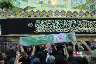 شهید