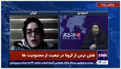 سبک زندگی در قرنطینه باید چگونه باشد؟
