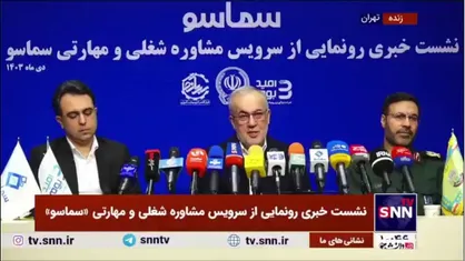 سردار کمالی: ۳۰ هزار سرباز در سامانه سماسو مشاوره شغلی رایگان دریافت می&zwnj;کنند