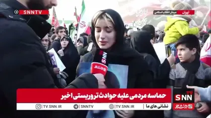 مردم نگران گرانی هستند اما هیچوقت اتوبوس و بانک را آتش نمی&zwnj;زنند