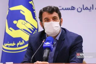جدید