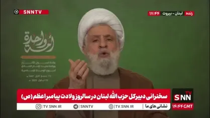 شیخ نعیم قاسم: کجایند کسانی  که به لا اله الا الله ایمان دارند؟ /  عملیات راموت که باعث کشته شدن ۷ صهیونیست بود بسیار شجاعانه بود