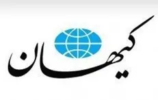 گفت و شنود؛ شاخه گل!