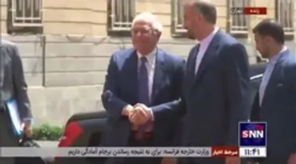 مراسم استقبال امیرعبداللهیان از بورل، مسئول سیاست خارجی اتحادیه اروپا