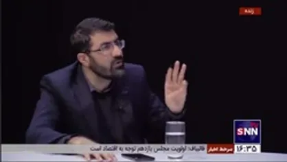 عضو جمعیت ایثارگران انقلاب اسلامی: کمتر از نیم درصد مردم ایران در اغتشاشات حضور داشتند