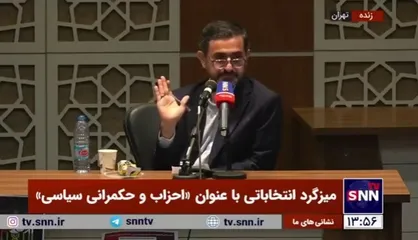 زارعی: برخی احزاب به همراه اعضای خود داخل یک فولکس واگن جا می&zwnj;شوند